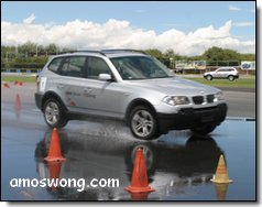 BMW X5 Training School