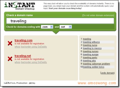 Domain Checkup Domain Checkup
