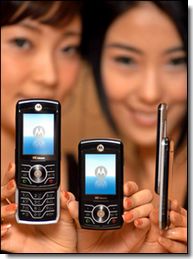 Motorola RAZR Slider Model Z