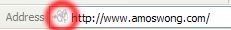 Amos Wong's Favicon