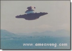 UFO over Mexico