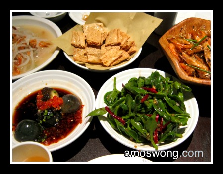 hangzhou dishes